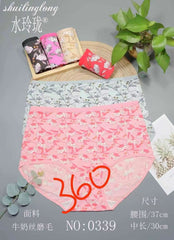 Girls wear Comfortable High waist Printed Panties for Girls & Women - Pack of 2
